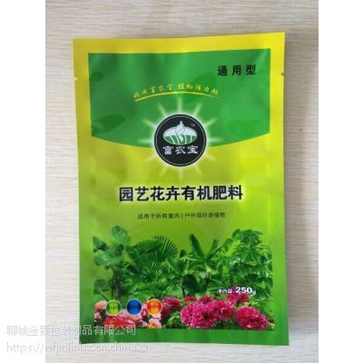 哪有加工有機(jī)肥包裝袋子的