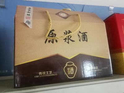 河南品牌包裝盒哪家好