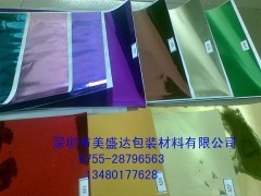 蕭山盛達(dá)包裝材料