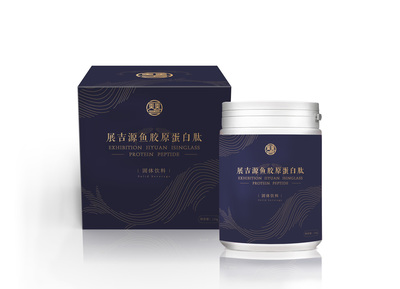 魚(yú)膠原蛋白肽包裝盒