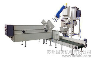 國(guó)衡砂漿包裝機(jī)