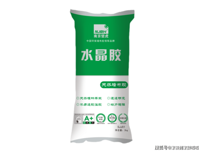 南京壁虎糯米膠包裝