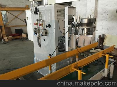 國(guó)衡砂漿包裝機(jī)