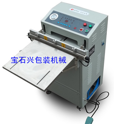 東莞寶石興包裝機械