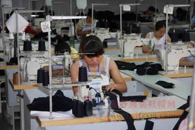 淄博服裝包裝工人