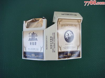 回收黃鶴樓1916包裝盒