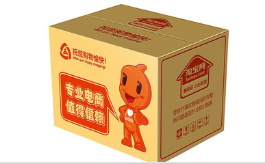 電商包裝紙箱標準