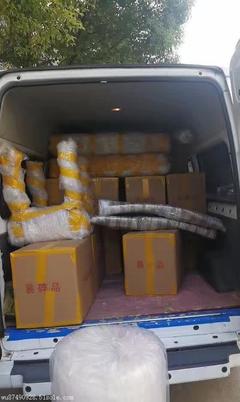 家具運輸包裝材料