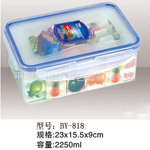 保鮮盒pp材料