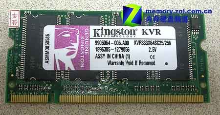 包裝pcb是什么的簡稱
