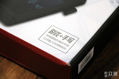 印刷包裝盒報價公式