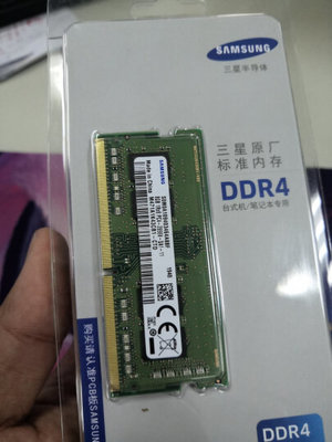 包裝pcb是什么的簡稱