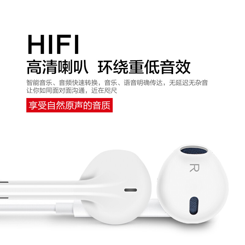 榮耀9包裝內(nèi)有沒有耳機