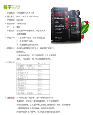 印刷包裝盒報價公式
