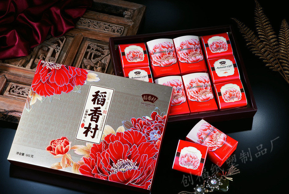 阿里巴巴月餅禮盒包裝