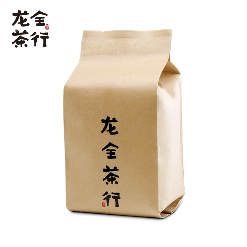 防潮包裝等級(jí)
