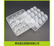 榮昌pp吸塑盒廠家