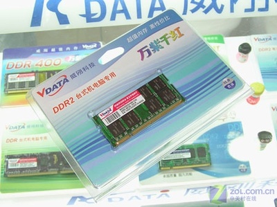 包裝pcb是什么的簡稱