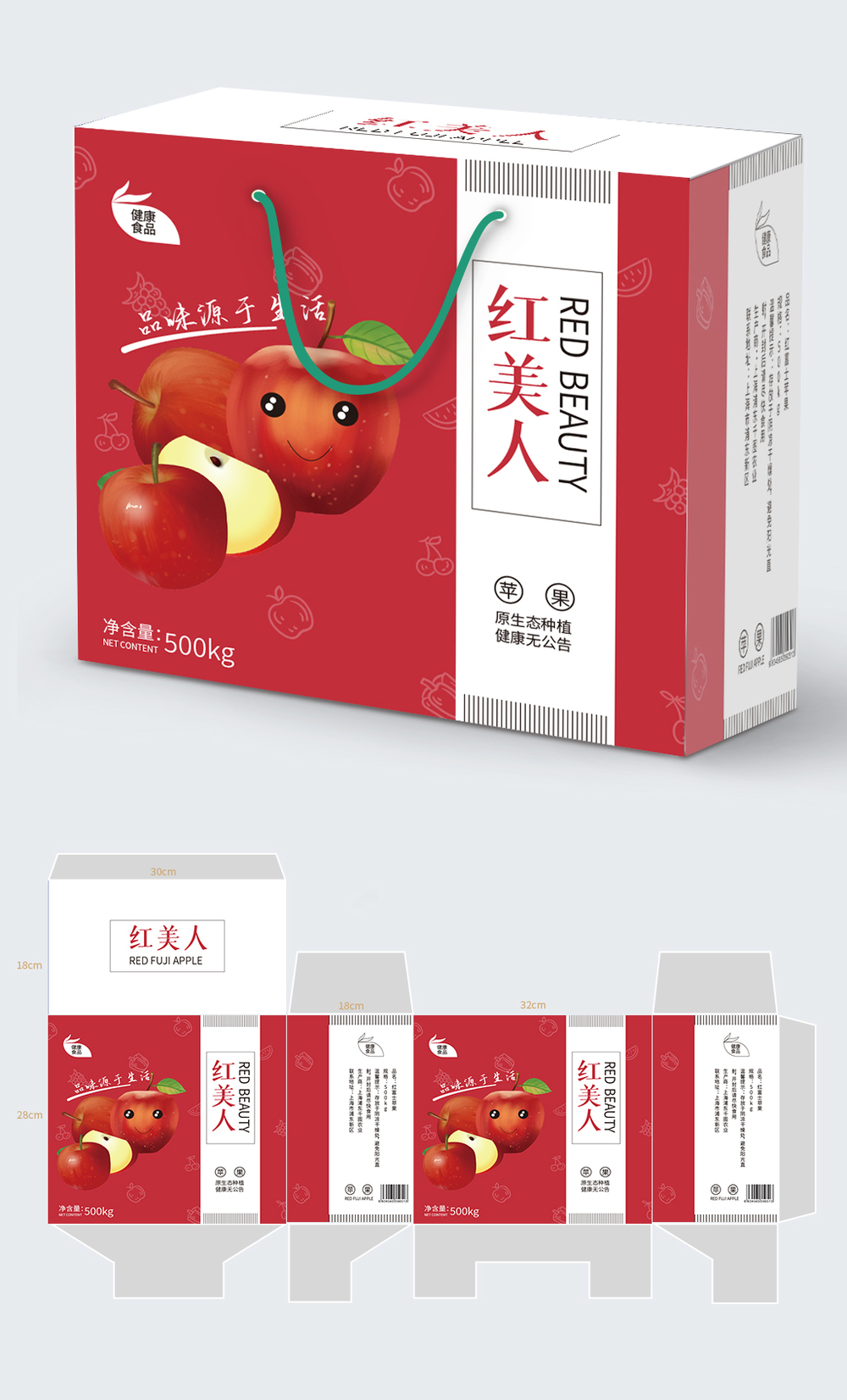 蘋果包裝盒子序列號在哪 蘋果13的包裝盒子是什么樣子