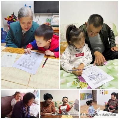 老年人活動中心包裝