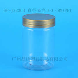 中華小山蜂蜂蜜包裝瓶設(shè)計(jì)