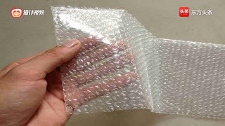 用于包裝快遞的氣泡膜