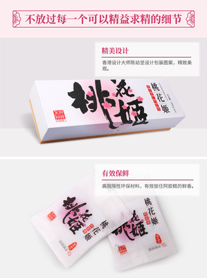 北京包裝設(shè)計(jì)大師