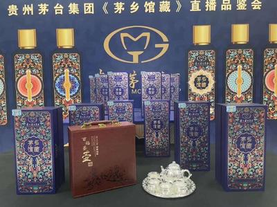 北京包裝設(shè)計(jì)大師