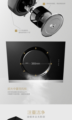 老板煙機(jī)包裝箱