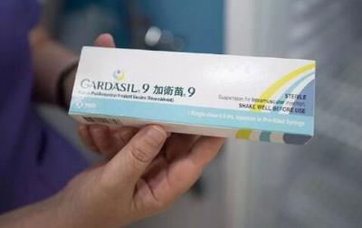 疫苗的包裝實例
