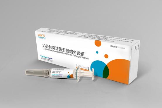 疫苗的包裝實例