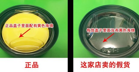龜牌車蠟內(nèi)包裝有蓋子嗎