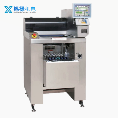 蔬菜托盤包裝機(jī)