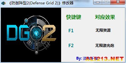 床品公文包包裝