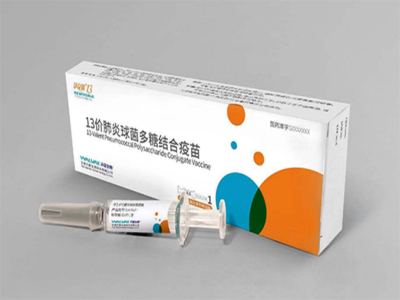 疫苗的包裝實例