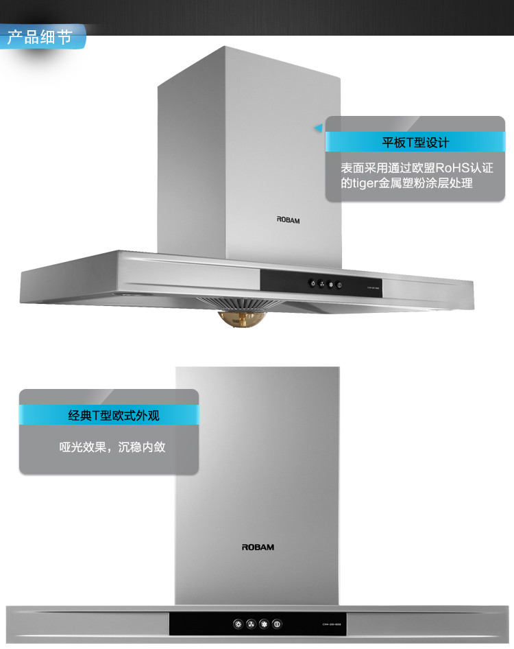 老板煙機(jī)包裝箱