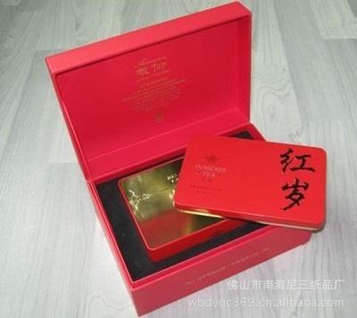 佛山成品包裝價格