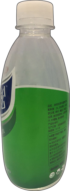 字母 包裝瓶 專利