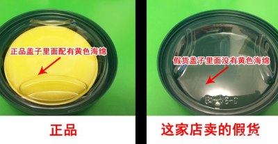 車蠟有保質(zhì)期嗎? 怎樣辨別真假龜牌蠟?