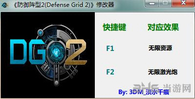 床品公文包包裝