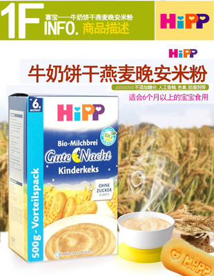 pp塑膠含dehp