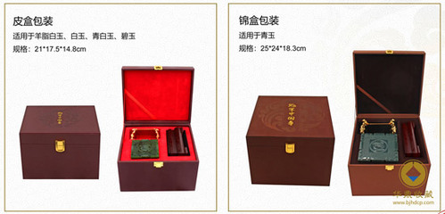 北京包裝設(shè)計(jì)大師
