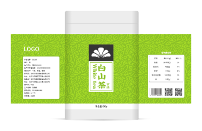 包裝在線設(shè)計(jì)制作