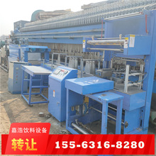 河南二手熱縮包裝機