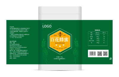 包裝在線設(shè)計(jì)制作