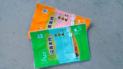 匯鑫包裝怎么樣