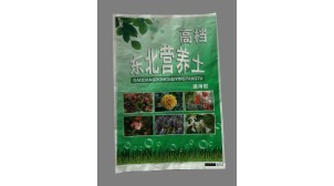 吳忠包裝袋廠家