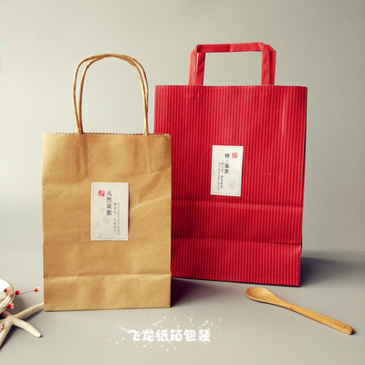 巢蜜一斤包裝