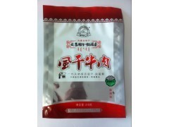 吳忠包裝袋廠家
