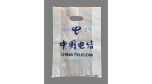 包裝塑料袋廠家 透明塑料袋生產(chǎn)廠家盤點(diǎn)